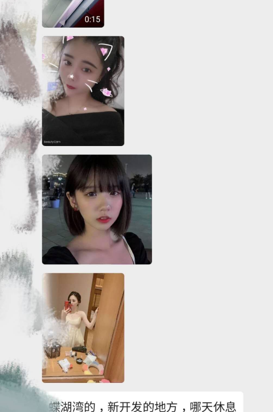 苏州昆山后入微胖极品美女